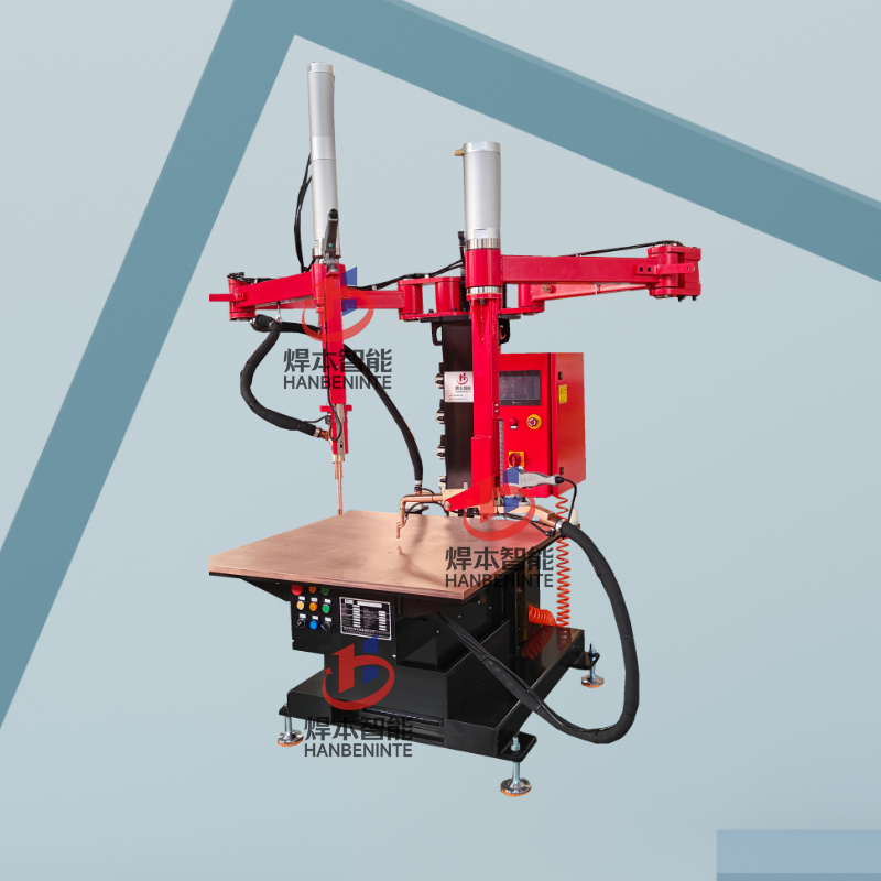 太陽能鈑金雙臂平臺點焊機(jī)